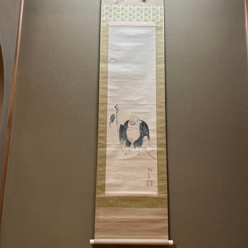 Tsukimi Hotei Hanging Scroll Japanese Ink Painting Art Decor