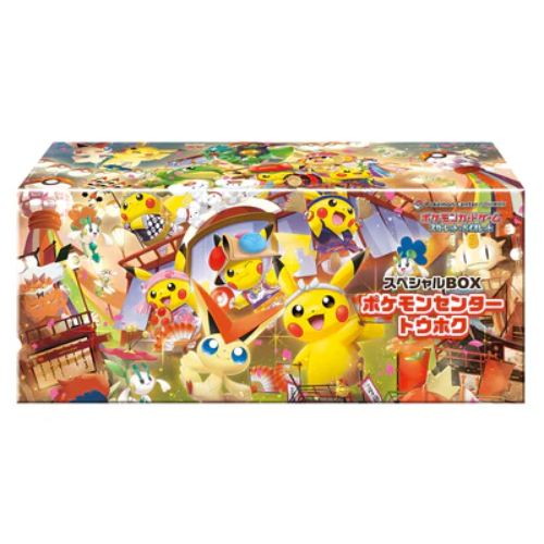 Pokemon Center Tohoku Special Box Japanese Sealed Factory Shrink 2025 Limited