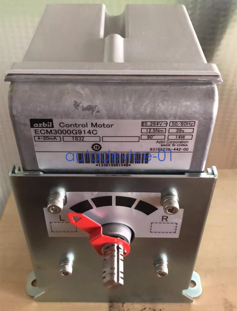 1pcs New AZBIL Electric Actuator Control Motor ECM3000G914C DHL/FedEx