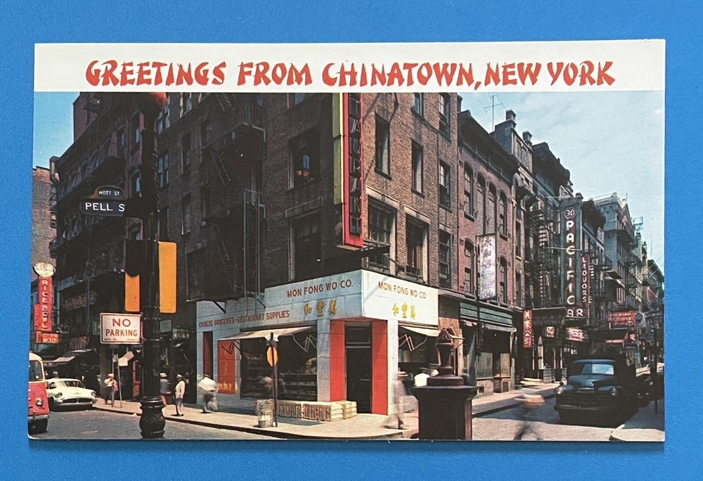 Pell St • Chinatown New York City Manhattan • NYC Vintage 1960s Postcard