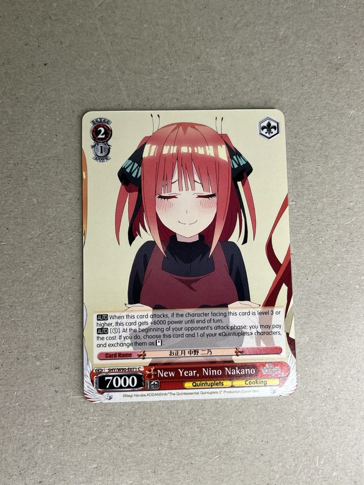 Weiss Schwarz The Quintessential Quintuplets 2 5HY/W90-E071 C Nino Nakano