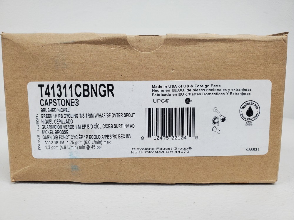 Capstone 1-Handle Tub and Shower 1.75 GPM Trim in Brushed Nickel T41311CBNGR