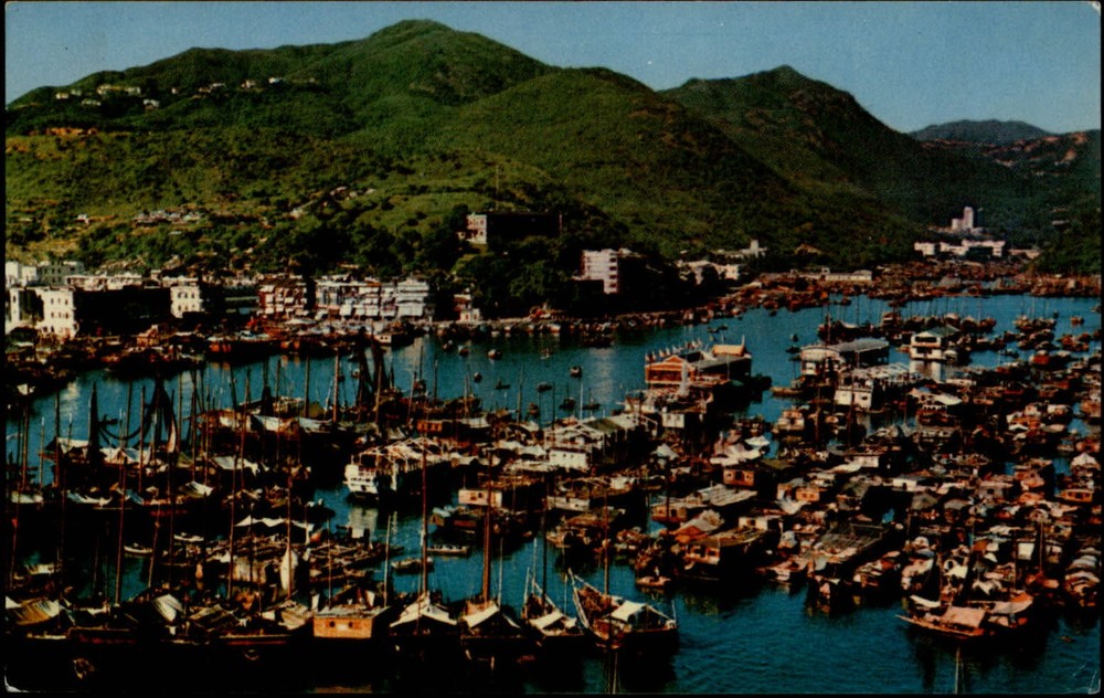 Aberdeen Hong Kong United Kingdom Harvor aerial view unused vintage postcard