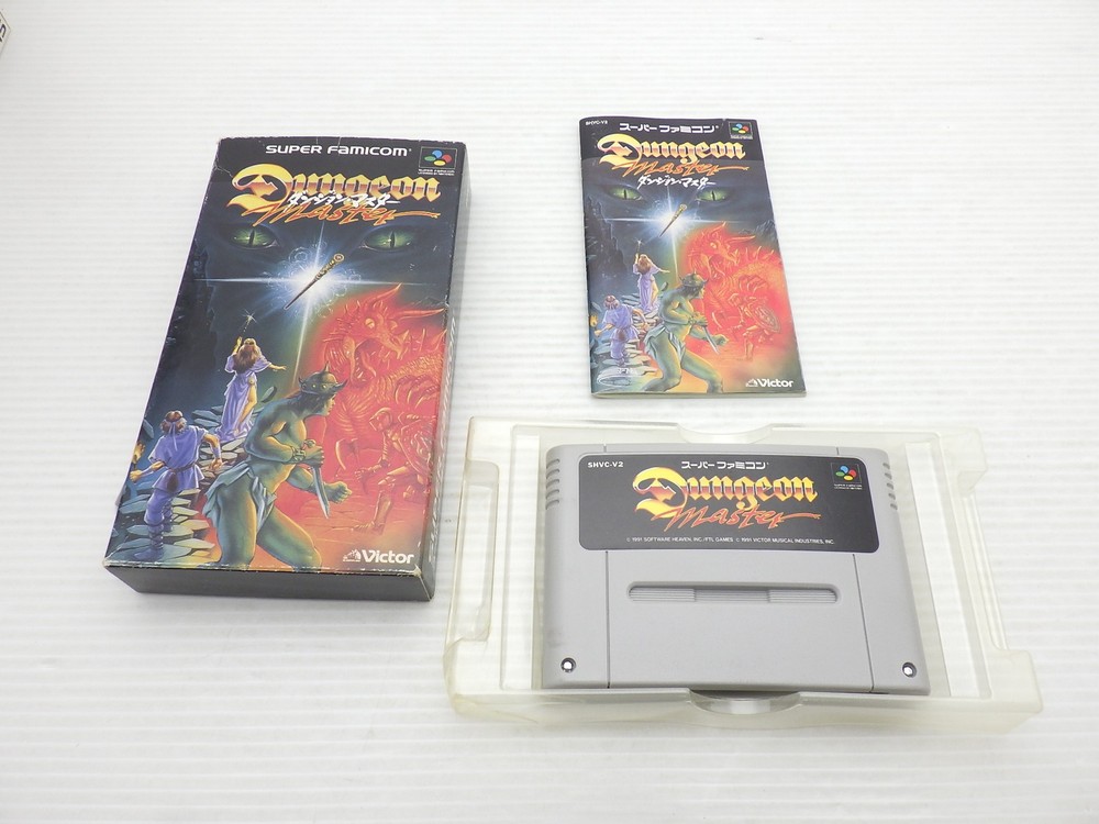 Dungeon Master Super Famicom/SNES JP GAME. 9000025234146