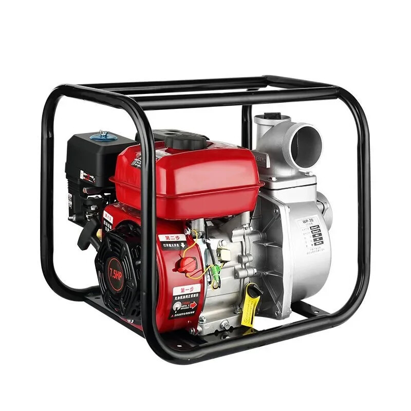 Water Pump Agricultural High Pressure Pumping Self-priming Pump Farm Irrigation