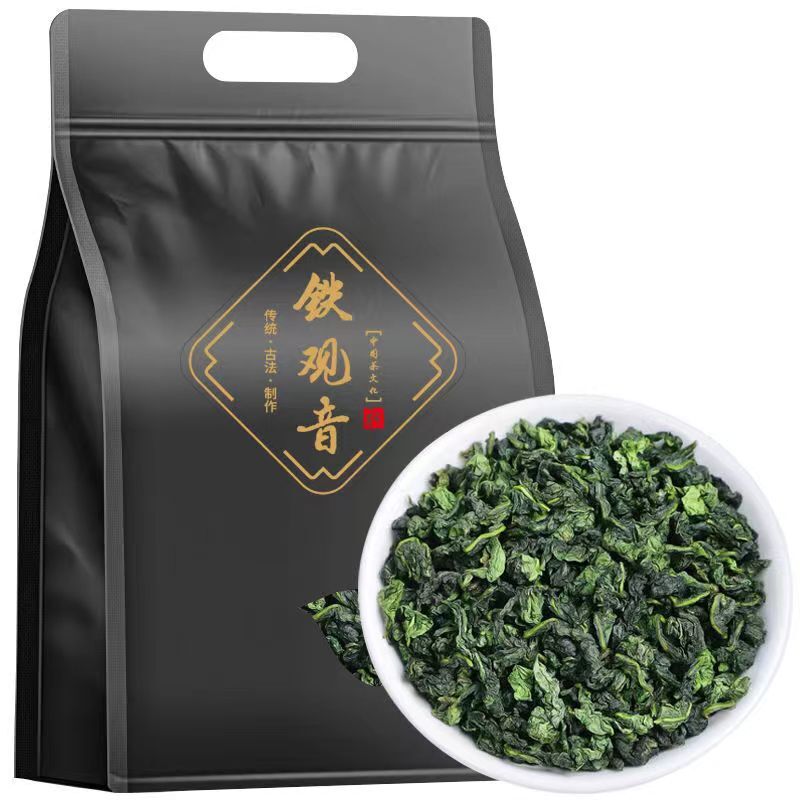 250g Tie Guan Yin Oolong Tea Loose Leaf Tieguanyin Organic Green Tea Weight Loss