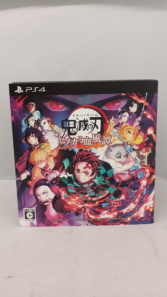 ANIPLEX ANPX-45003 Demon Slayer: Kimetsu no Yaiba Hinokami Kepputan figure