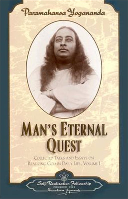 Man's Eternal Quest (Hardback or Cased Book)