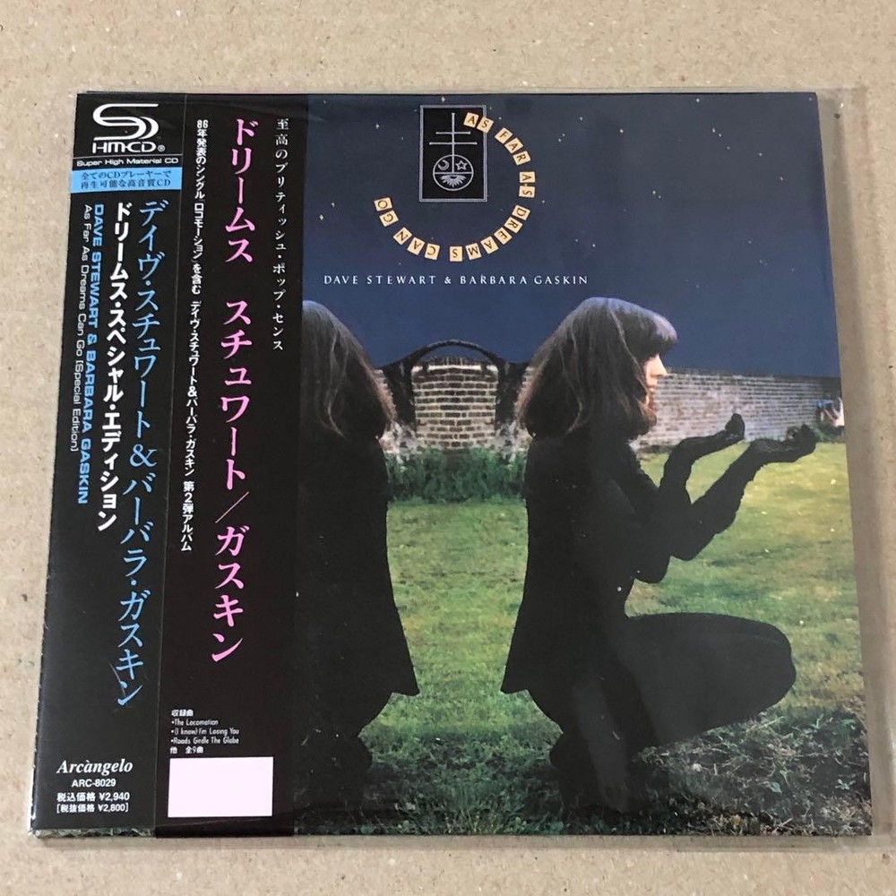 Paper Jacket Shm-Cd Dave Stewart Barbara Gaskin Dreams