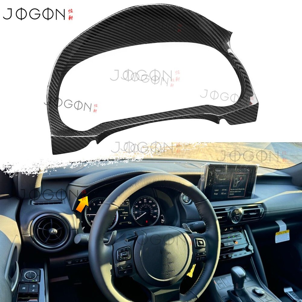 For Lexus IS350 IS500 F Sport 21+ Real Carbon Instrument Odometer Cluster Covers