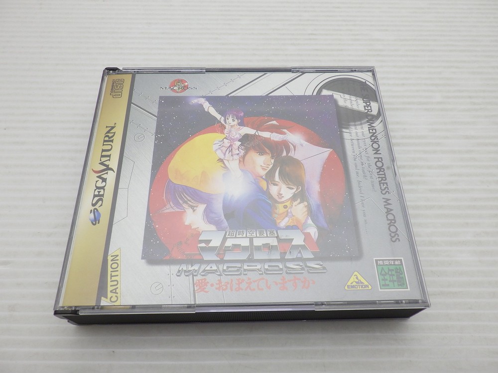 Macross Do You Remember Love? Sega Saturn JP GAME. 9000025515580
