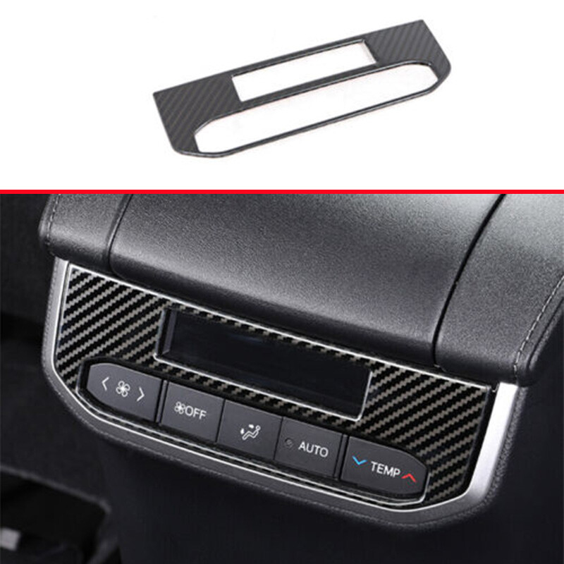 Steel Carbon Fiber Rear AC Switch Control Frame For Toyota Highlander 2020-2023