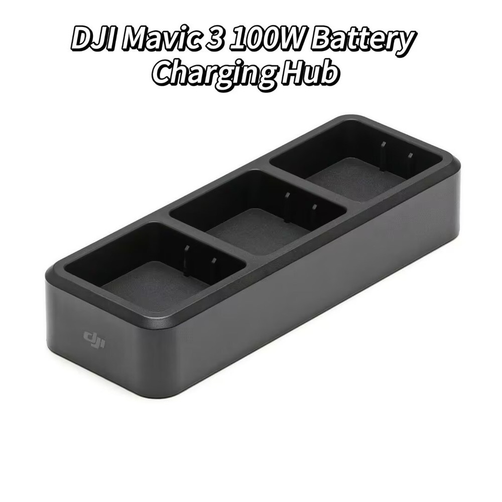 DJI Mavic 3 Battery Charging Hub(100W)