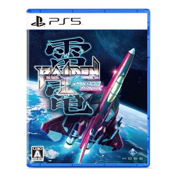 Unopened PS5 Raiden III x MIKADO MANIAX Sony PlayStation 5 MOSS Sealed JP