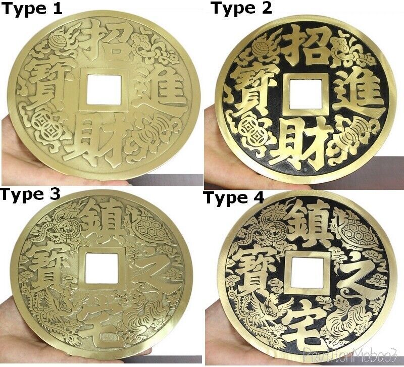 Large Chinese Feng Shui Brass Ancient Coin Fortune Decor