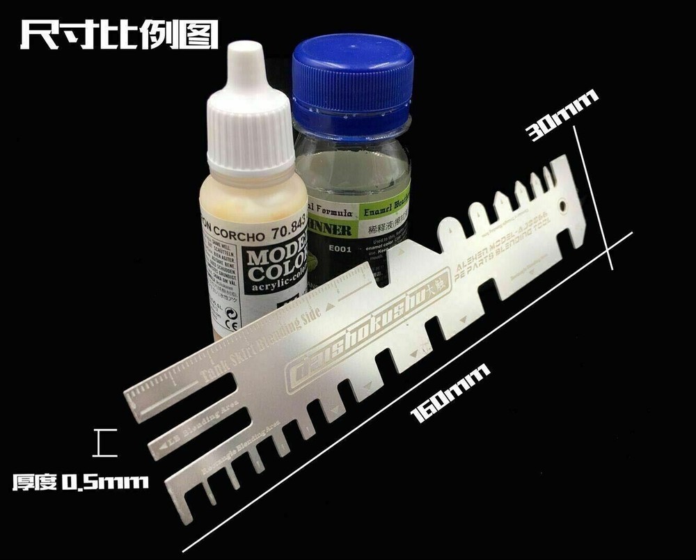 Alexen Model Ship Tank Photo Etched Parts Bender Bending Folding Tool AJ0086