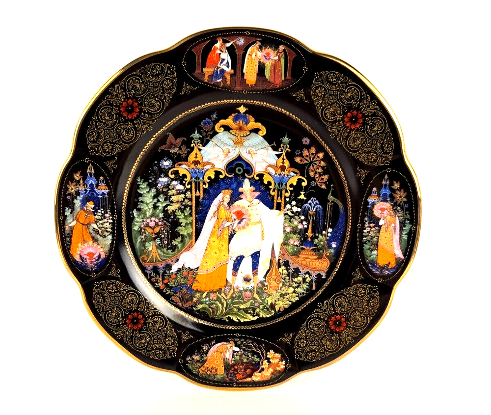 Love's Reward Russian Collectors Plate Bradford Exchange 1998 Limited Edition