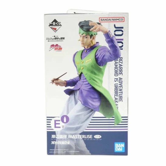 BANDAI Bandai Rohan Kishibe MASTERLISE Figure AB Rank 42 Used