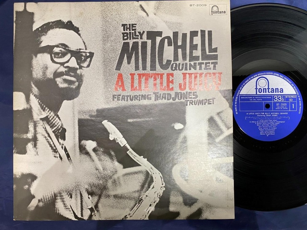 Billy Mitchell Quintet A Little Juicy Mercury Bt-2009 Stereo Japan Vinyl Lp