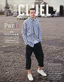 CLUEL homme Apr 2016 Men's Fashion Culture magazine Japan Book form JP