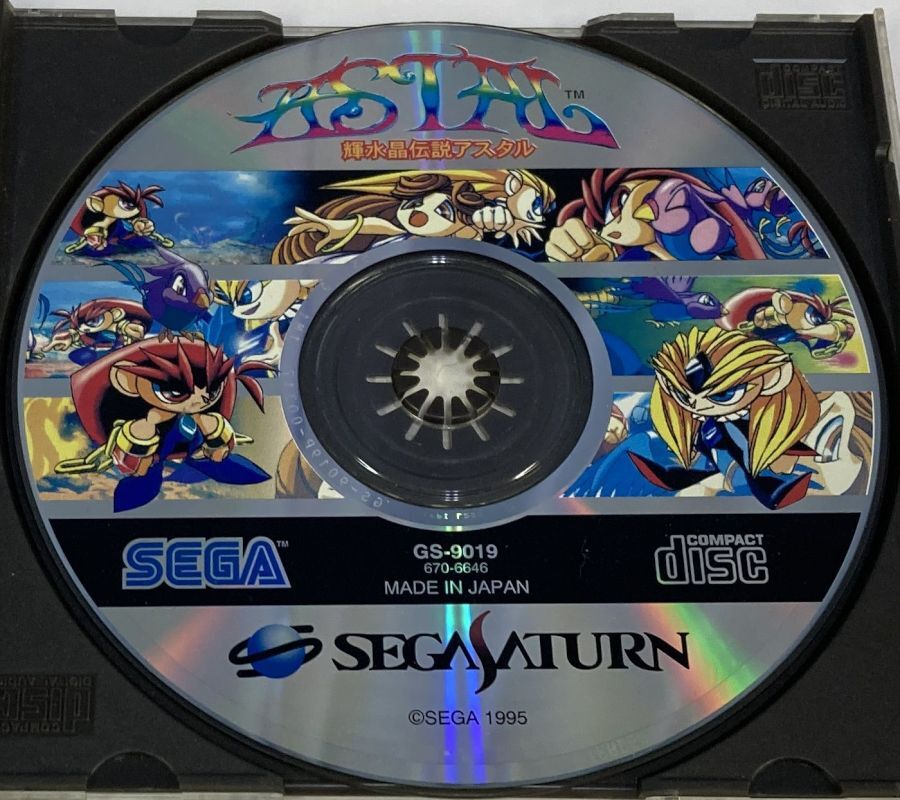 Sega Saturn SS Kisuishou Densetsu Astal Japan Version w/ Box 1924 SP