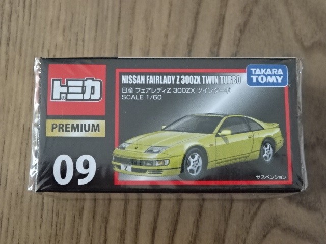 Takara Tomy Tomica Premium Nissan Fairlady Z 300ZX Twin Turbo 1/60