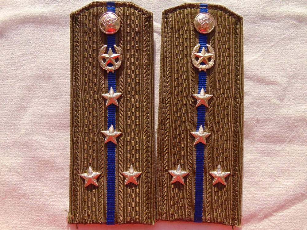 Shoulder straps of the captain of the KGB of the USSR