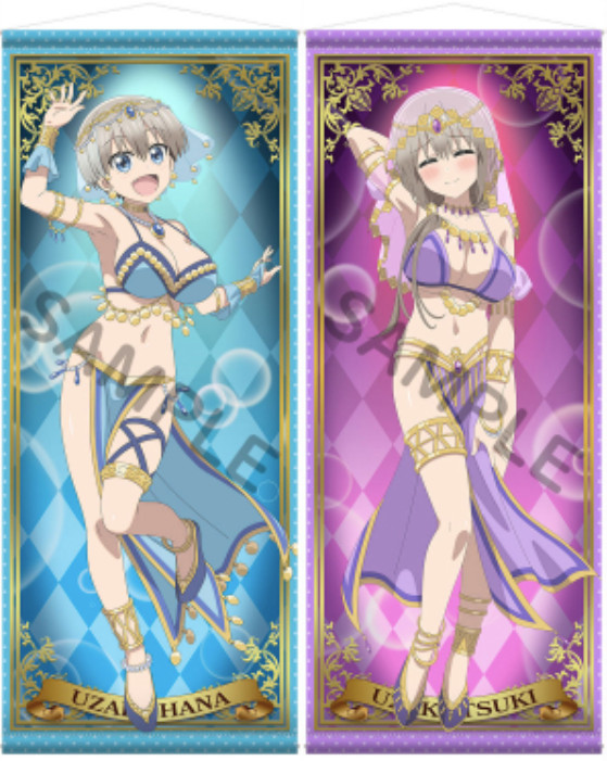 Uzaki-chan Wants to Hang Out! Hana＆Tsuki life-size tapestry 160cm japan anime
