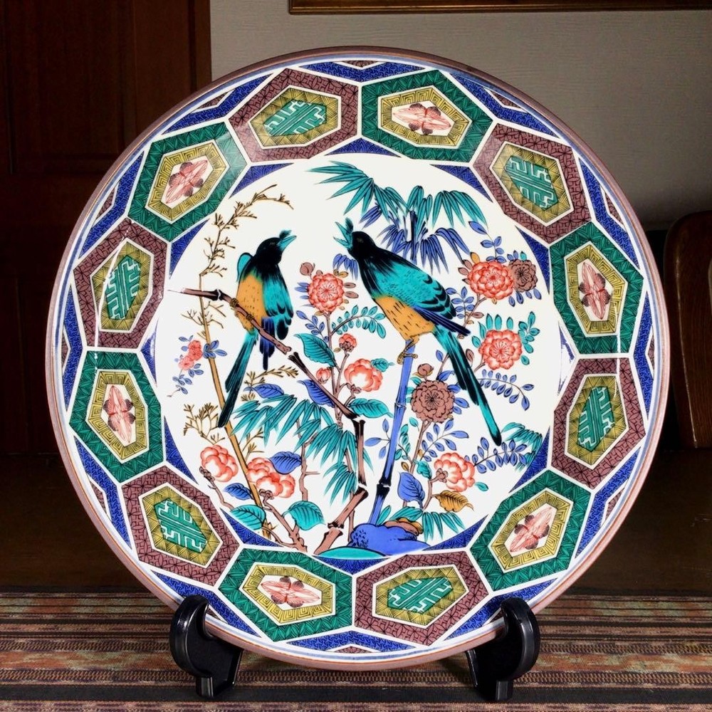 Porcelain 12.2 in Large Plate Bird Vintage Japanese Kutani Ware with Box