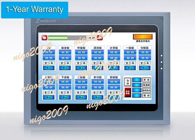 SK-102HS Samkoon HMI Touch Screen 10.2 inch with Ethernet replace SK-102AS #jg