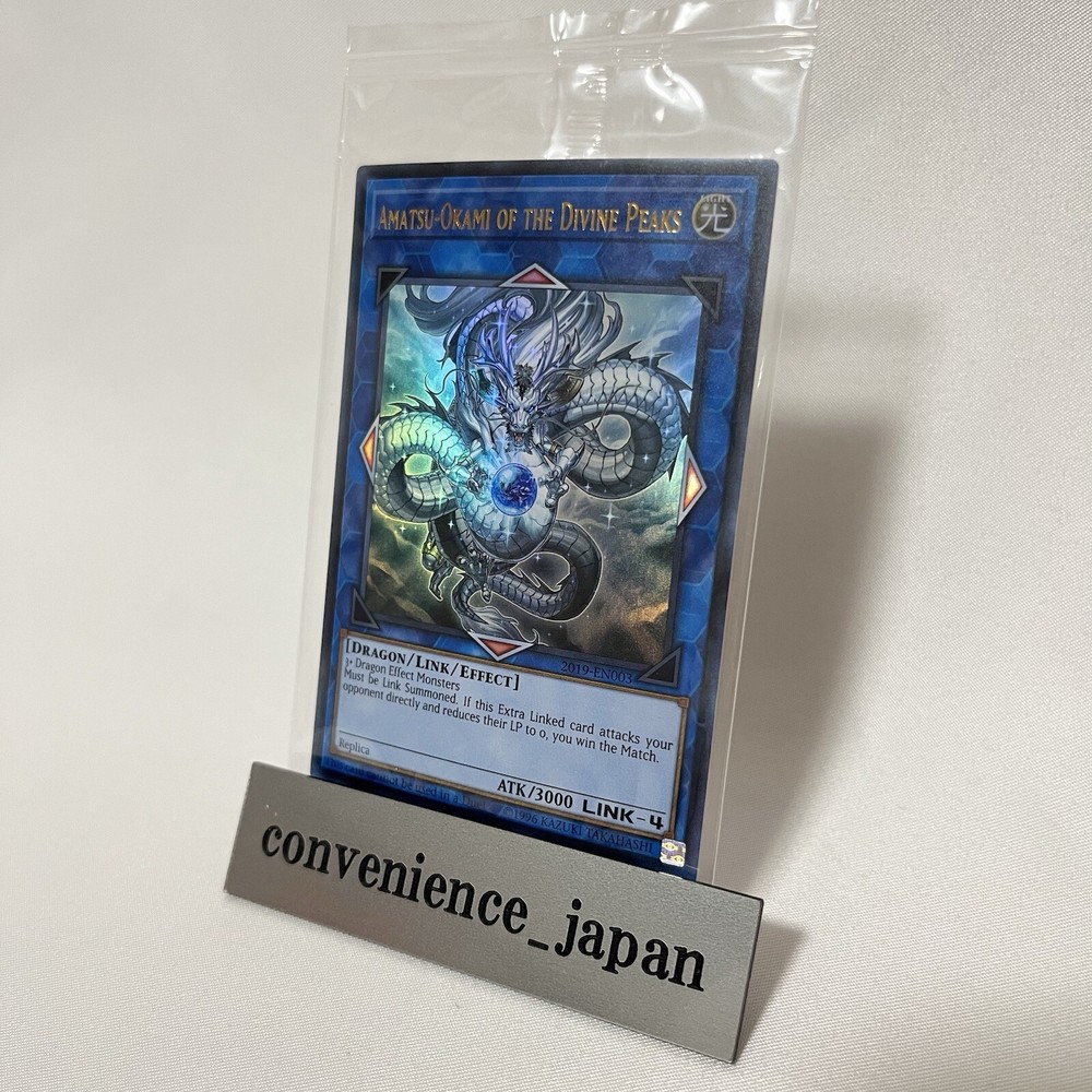 Yugioh AMATSU-OKAMI OF THE DIVINE PEAKS Ultra Rare 2019 EN003 English NM