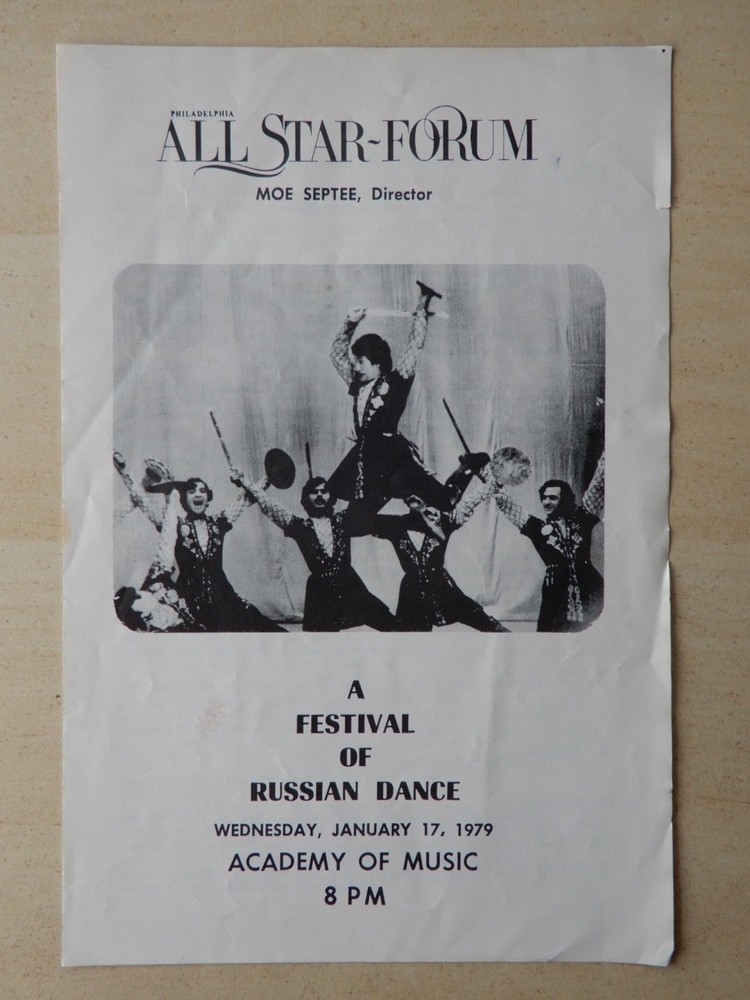 1979 Academy of Music Playbill Featuring Russian Dance Festival  -image