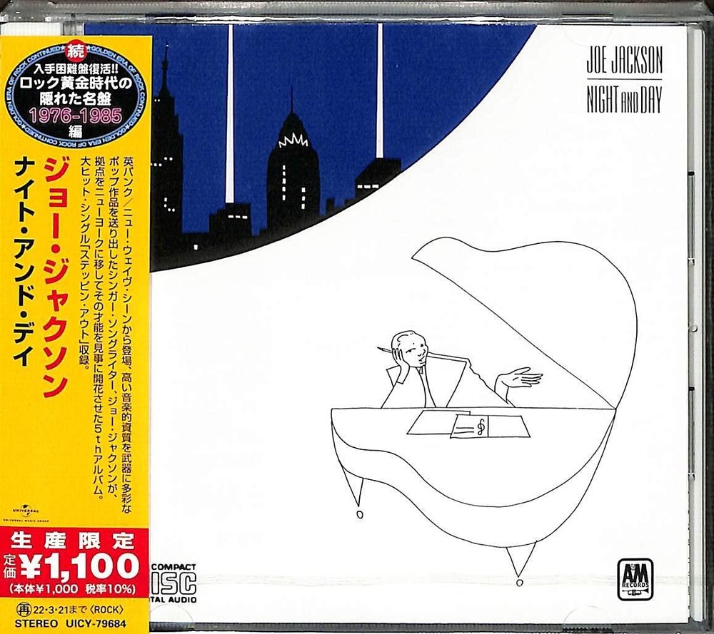 Joe Jackson Night And Day (CD)Another great item from Rarewaves USA | Free delivery!