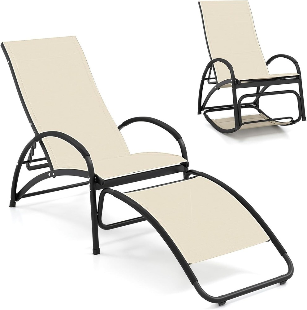 2-in-1 Outdoor Rocking Lounge Chair with 4 Adjustable Positions