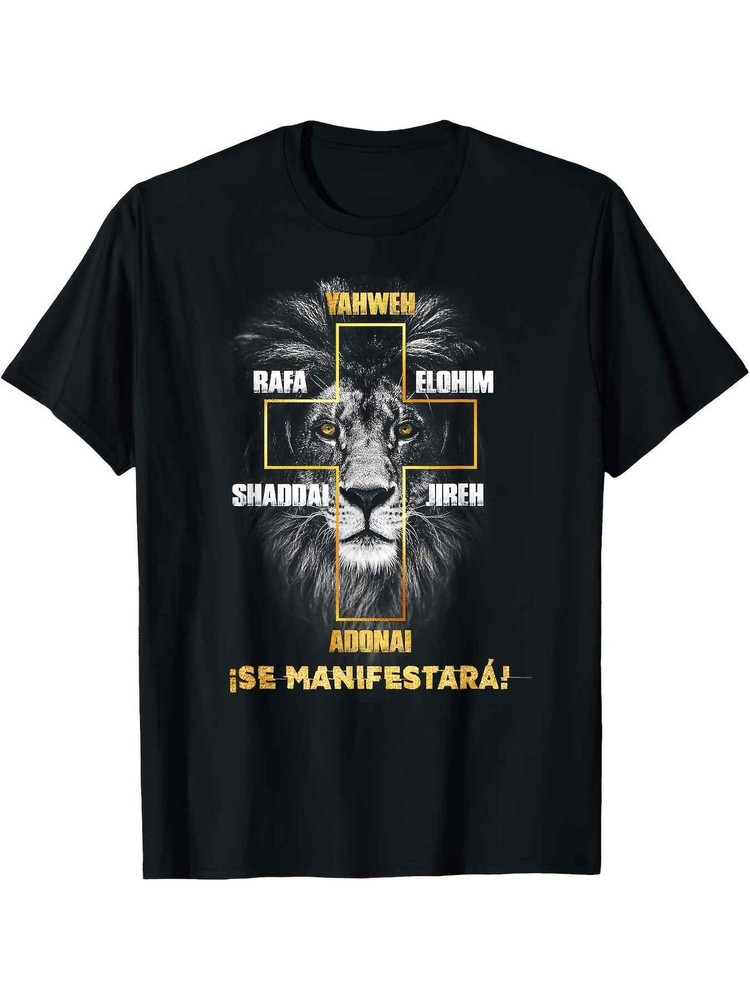 Lion of Judah Hebrews 7 1 3 T Shirt Christian Faith Graphic Casual Tee