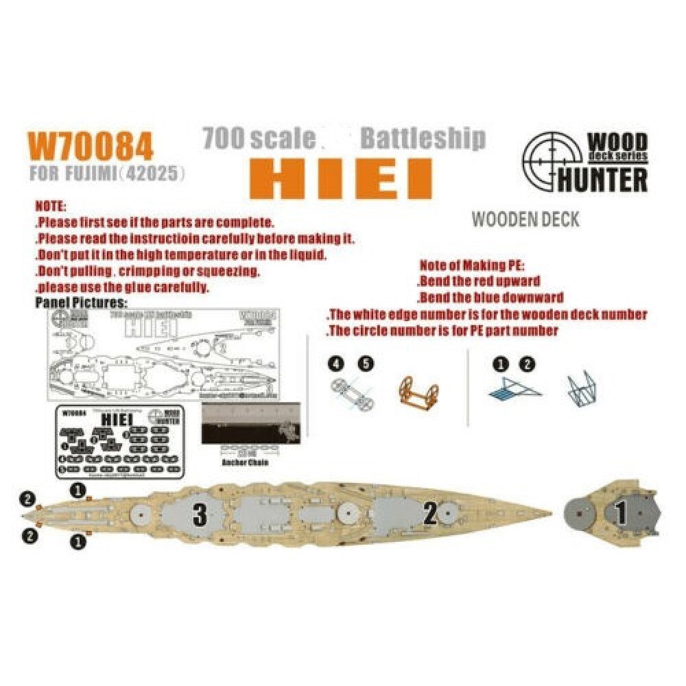1/700 Wood Deck IJN Battleship Hiei for Fujimi 42025