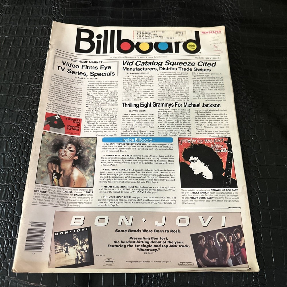 Billboard magazine March 10 1984 Great Ads Michael Jackson 8 Grammys