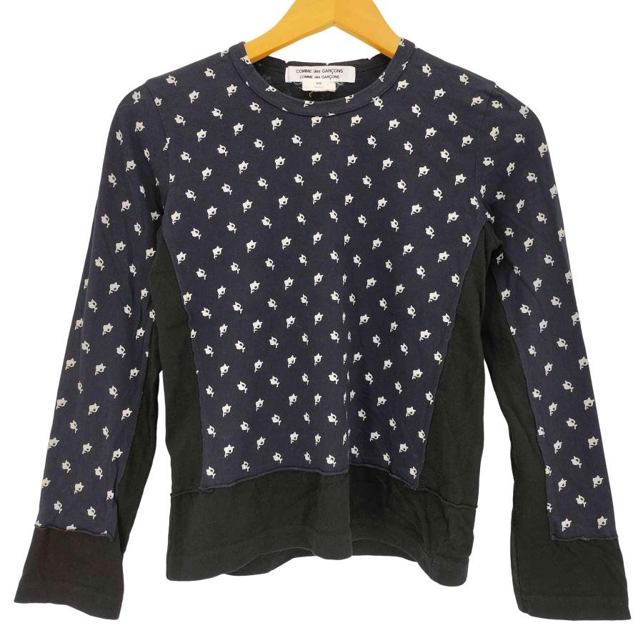 COMME des GARCONS Used Vintage Clothing 0742 Unique Style Fashion