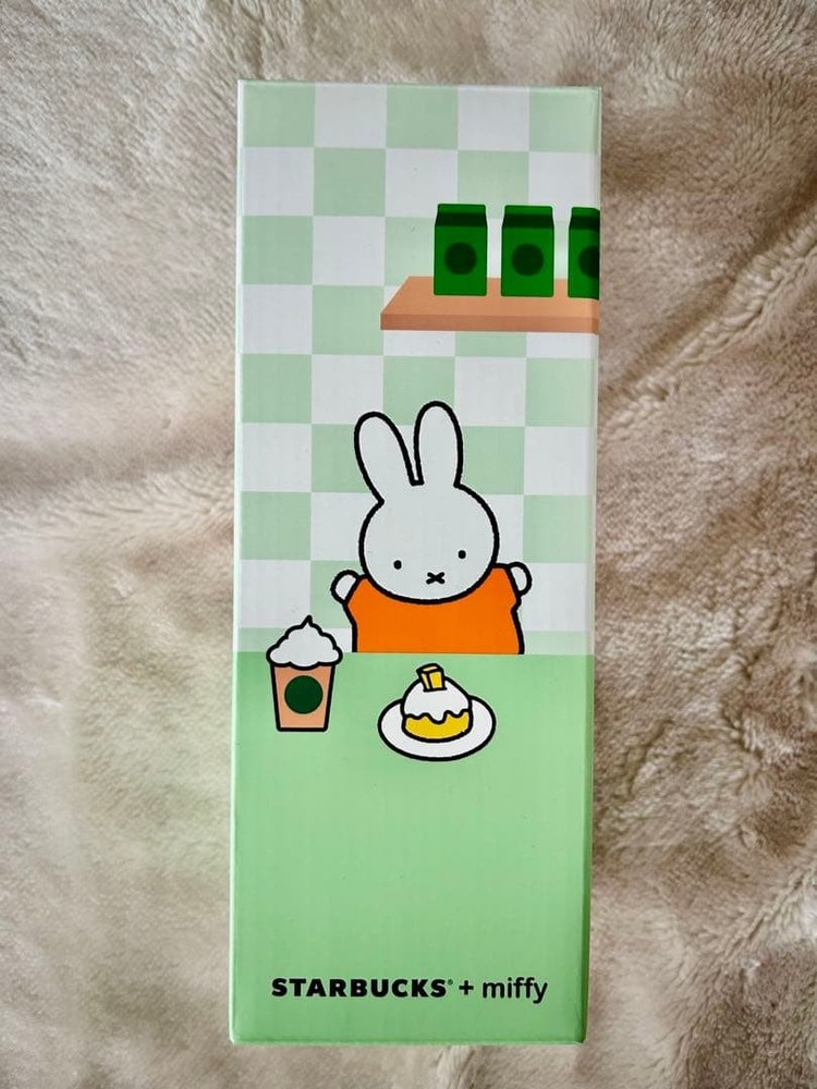 Brand new and unused Indonesia limited Starbucks Miffy tumbler green