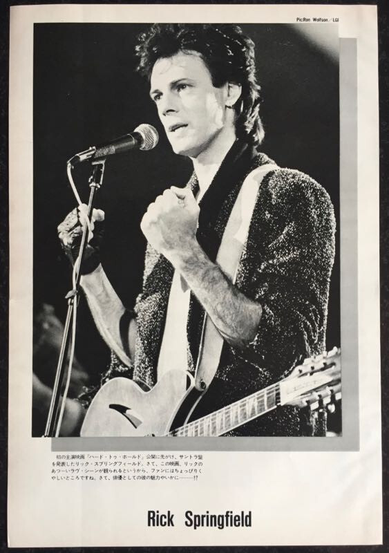 Rick Springfield 1984 Clipping Japan Magazine Ml 6J