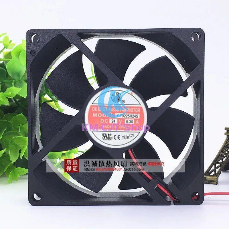 Y-Y9225H24S 9CM 24V 0.30A 9225 electric welding machine air volume inverter fan