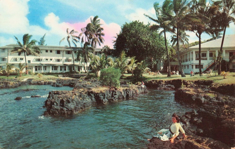 Naniloa Hotel - Hilo - Island of Hawaii HI - Postcard