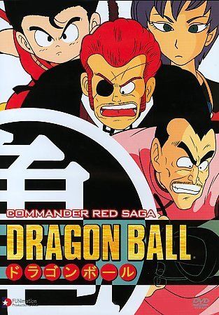 Dragon Ball - Commander Red: Box Set (DVD, 2003, 2-Disc Set, Unedited)