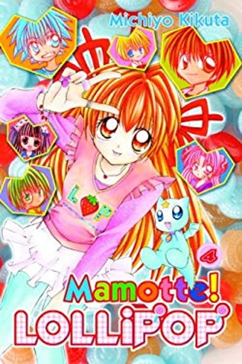 Mamotte! Lollipop Perfect Michiyo KikutaFree US Delivery | ISBN:0345498933