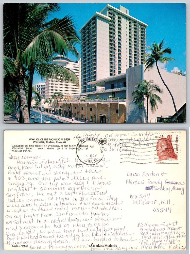 Vintage 1983 Waikiki Beachcomber Hotel Postcard Oahu Hawaii Palm Trees