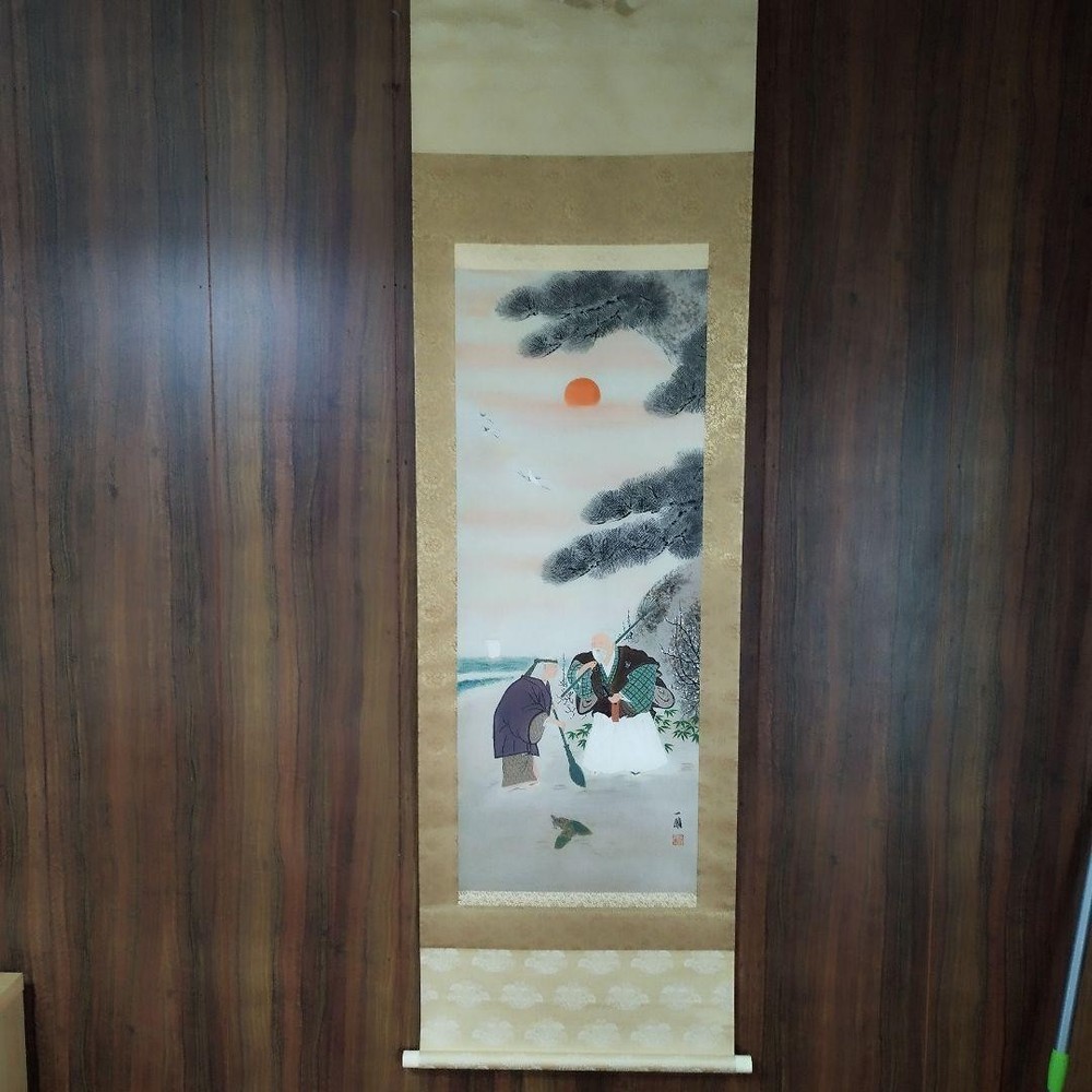 Takasago Hanging Scroll Japanese Art with Wooden Box