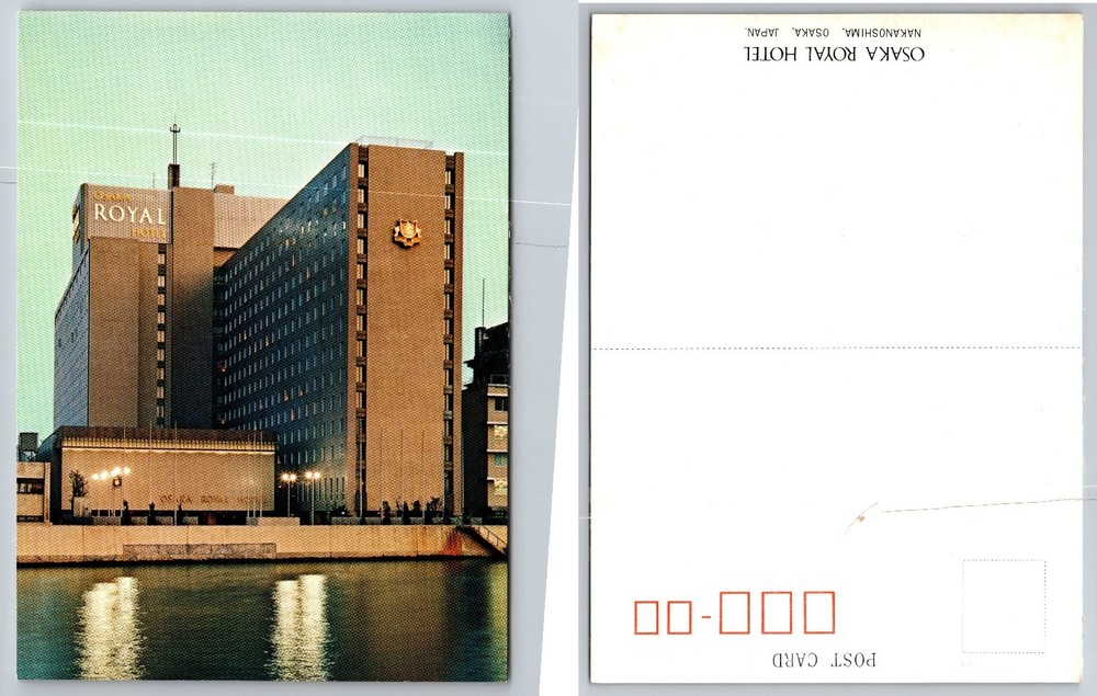 Vintage Osaka Royal Hotel Nakanoshima Japan Postcard Architecture Travel