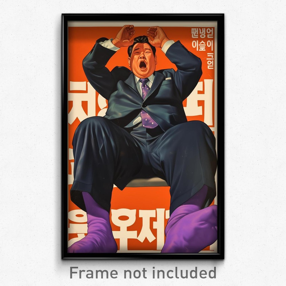 Korean Movie Poster Art Print - Yawning Man in Purple Socks Extra Large