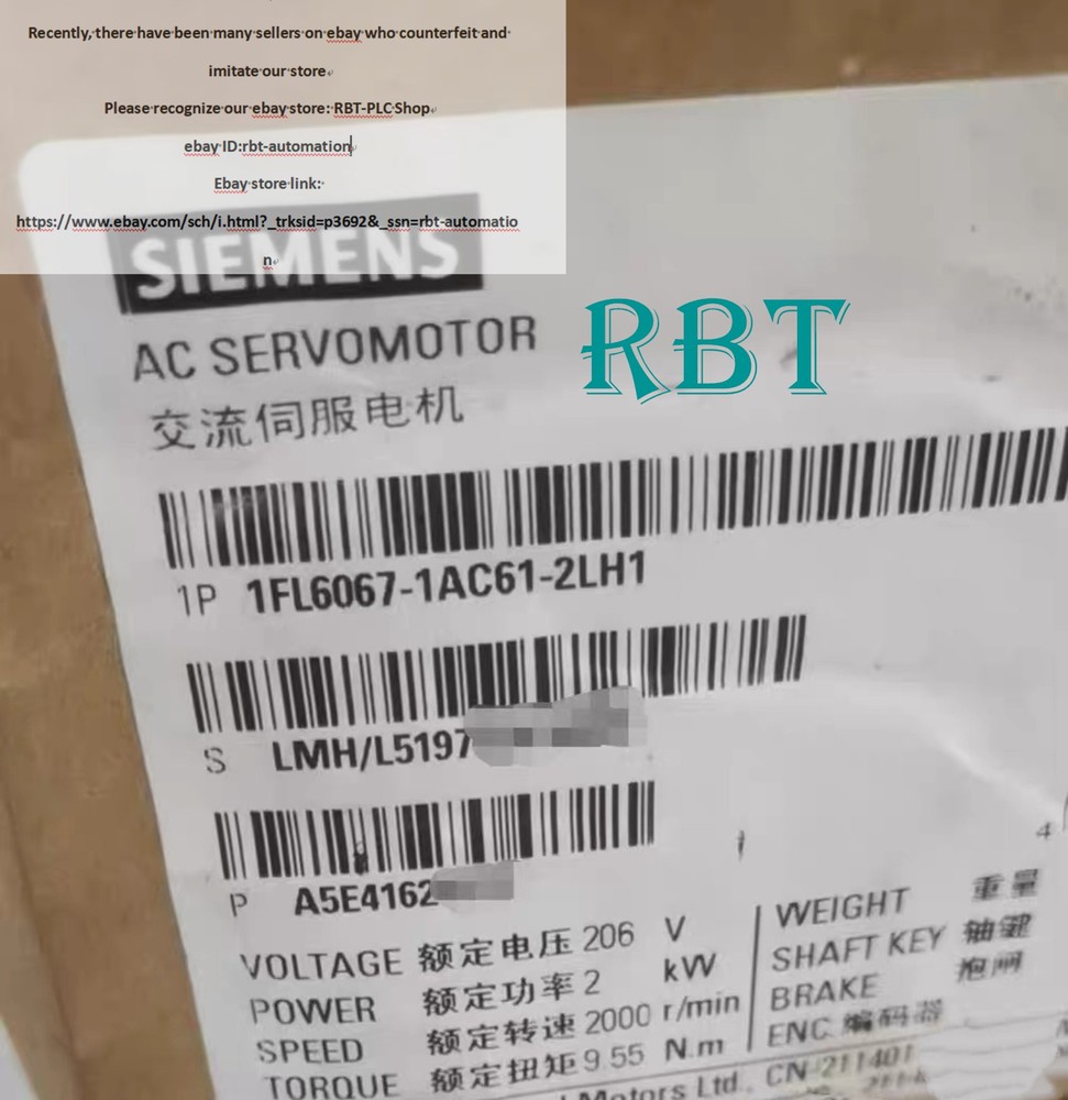Siemens 1FL6067-1AC61-2LH1 Servo Motor brand new