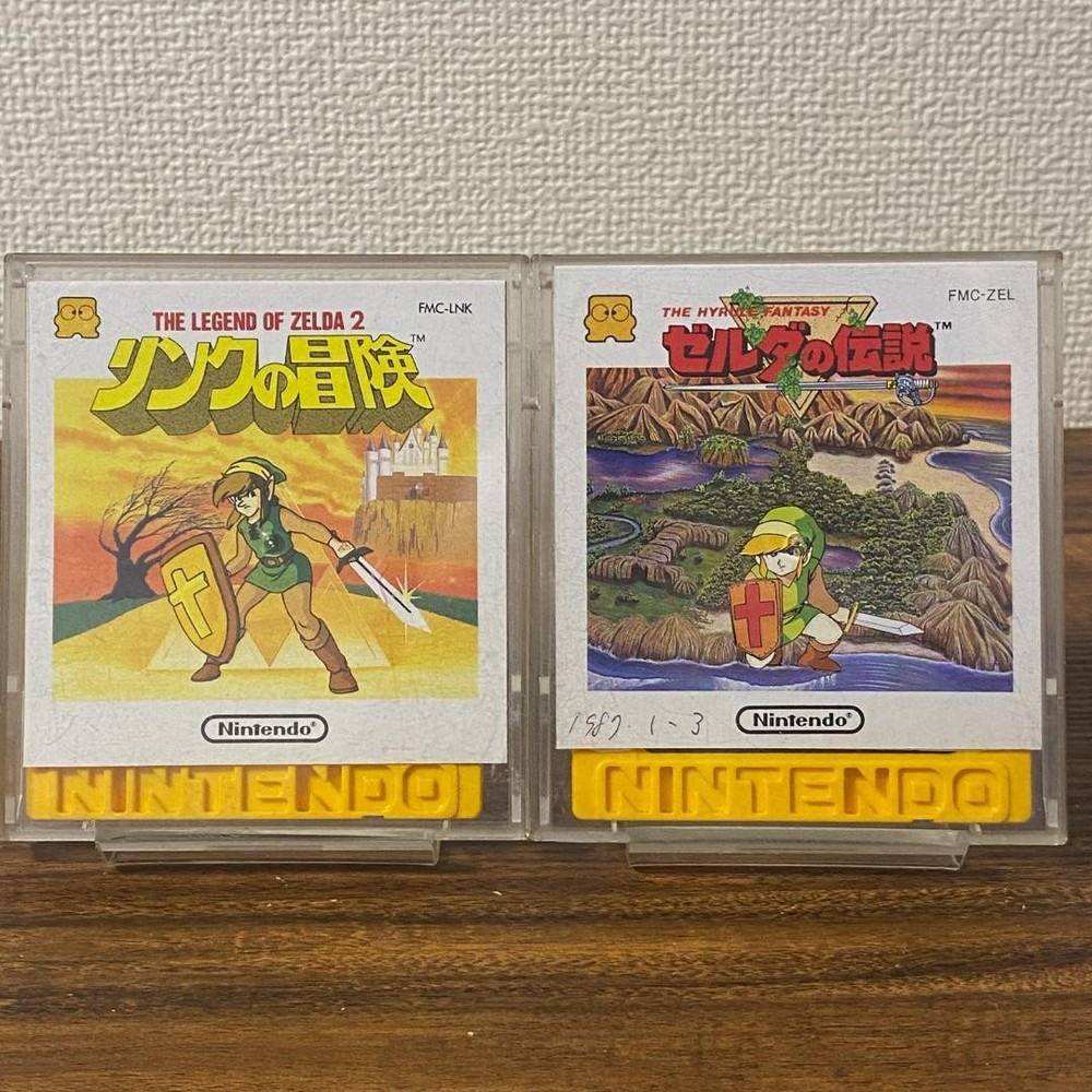 The Legend of Zelda 1 & 2 Adventure of Link Set Nintendo Famicom Disk System